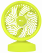Ventilators Trust Ventu Yellow (22745