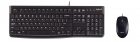 Клавиатура + Компьютерная мышь Logitech Desktop MK120 USB (920-002561