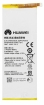 Battery Huawei HB3543B4EBW (HB3543B4EBW