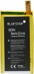 Аккумулятор BlueStar BS-1282-1203 (BS-1282-1203
