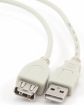 Kabelis Gembird USB Male - USB Female 2.0 0.75m White (CC-USB2-AMAF-75CM/30