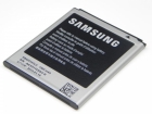 Аккумулятор Samsung EB425161LU (EB425161LU