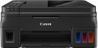 Multifunction printer Canon PIXMA G4511 (2316C023