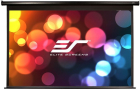 Elite Screens Spectrum Electric125H (ELECTRIC125H