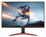 Gaming monitors