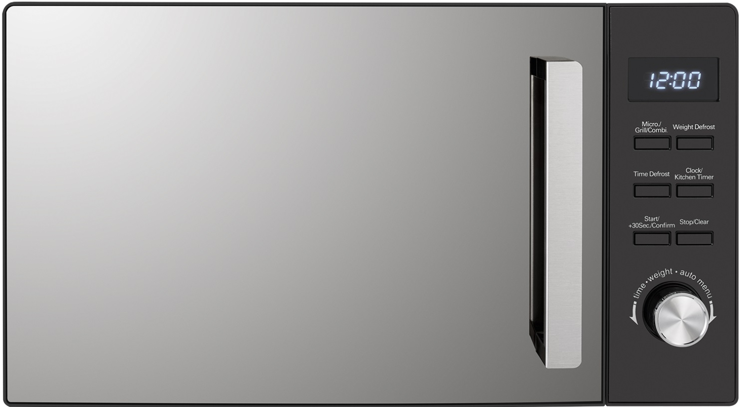 Купить Встраиваемую Микроволновую Печь Grundig