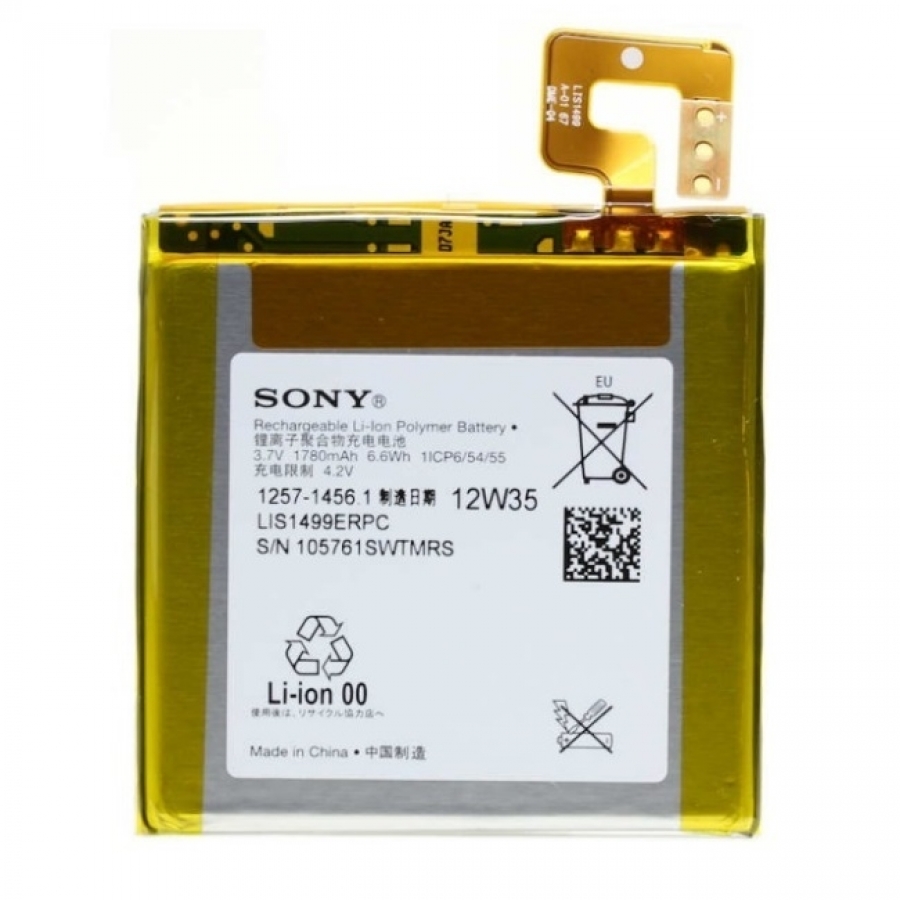 Аккумуляторная батарея lis1499erpc для Sony Xperia t lt30p. Аккумулятор для телефона сони Xperia. АКБ 1780. Старая модель сони аккумулятор. Аккумулятор для телефона сони