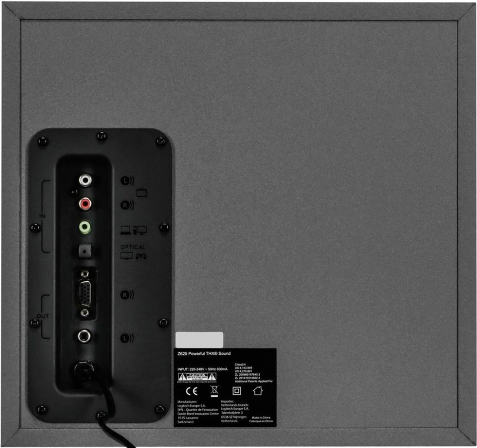 Speakers Logitech Z625 2.1 200W PC speakers Peripherals