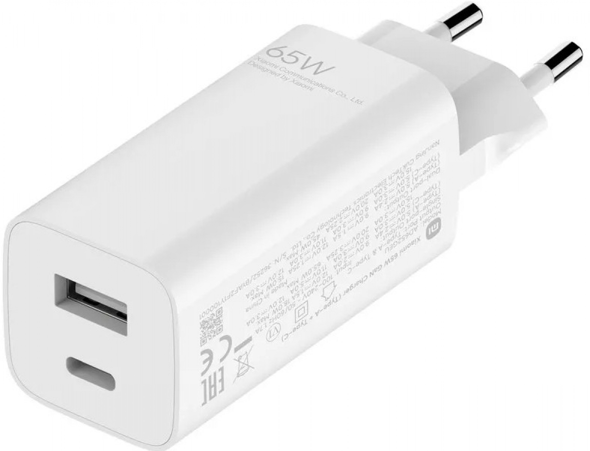 Charger Xiaomi Mi Type-A + Type-C GaN 65W - Chargers - Laptop accessories - Computer accessories | Baltic Data Charger Xiaomi Mi Type-A + Type-C GaN 65W - Chargers - Laptop accessories - Computer accessories | Baltic Data