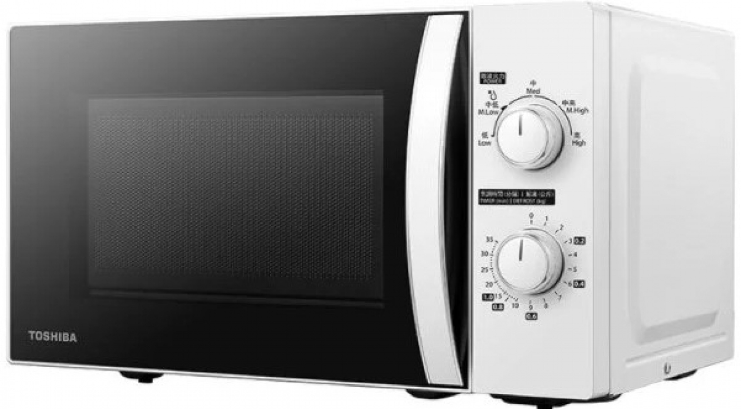 Toshiba MM-EM20P(WH) Microwave Oven 20 Liter