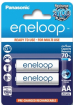 Baterijas Panasonic Rechargeable AA Ni-MH 2pcs (BK-3MCCE-2BE