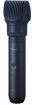 Beard trimmer Panasonic MultiShape (ER-CKN1-A301