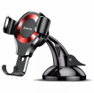 Baseus SUYL-XP09 Osculum Gravity (6.3 – 8.5cm) Bracket Black-Red (SUYL-XP09