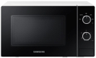 Mikroviļņu krāsns Samsung MS20A3010AH/ BA (MS20A3010AH/BA