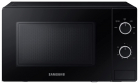 Mikroviļņu krāsns Samsung MS20A3010AL/ BA (MS20A3010AL/BA