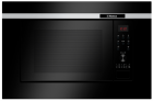 Microwave oven Hansa AMG20BFH (AMG20BFH