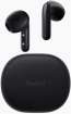 Austiņas Xiaomi Redmi Buds 4 Lite Black (BHR7118GL