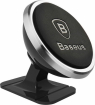 Phone holder Baseus Baseus 360 OS Silver (SUCX140012