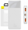 Enerģijas krātuve Baseus Bipow 10000mAh White (PPBD050502