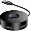 USB centrmezgls Baseus Round Box Black (CAHUB-F01