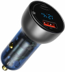 Charger Baseus Dual Quick Charger 65W Grey (CCKX-C0A