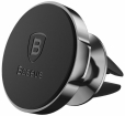 Phone holder Baseus Small Ears Magnetic Auto Holder Black (SUER-A01