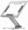 Laptop stand Gembird Height Adjustable Notebook Riser Stand Silver (NBS-D1-03