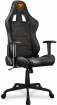 Datorkrēsls Cougar Armor Elite Black  (CGR-ARMOR ELITE-BO