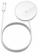 Charger Baseus Simple Mini MagSafe 15W White (WXJK-F02