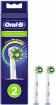 Toothbrush heads Braun Oral-B CrossAction CleanMaximiser 2pack (EB 50RB-2