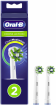 Zobu birstes uzgaļi Braun Oral-B CrossAction CleanMaximiser 2pack (EB 50RB-2