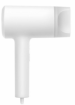 Fēns Xiaomi Water Ionic Hair Dryer H500 (BHR5851EU