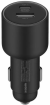 Lādētājs Xiaomi Car Charger 67W (BHR6814GL