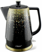 Kettle Maestro MR-074 Gold (MR-074-GOLD