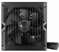 Barošanas bloks MSI MAG A750BN PCIE5 (MAG A750BN PCIE5