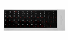 Keyboard stickers Black / White / Red RUS Laminated BLISTER (4751044231290