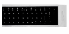 Uzlīmes klaviatūrai Melns / Balti ENG Laminētas BLISTER (4751044231313