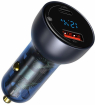 Car charger Baseus Particular Car 65W Gray (CCKX-C0G
