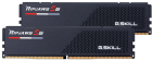 Operatīvā atmiņa G.Skill Ripjaws S5 64GB  (F5-5200J4040A32GX2-RS5K