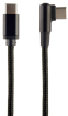 Cable Gembird USB Type-C Male - USB Type-C Male 0.2 m Black (CC-USB2-CMCML-0.2M