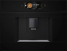 Kafijas automāts Bosch CTL7181B0 (CTL7181B0