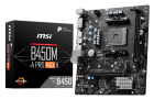 Pamatplate MSI B450M-A PRO MAX II (B450M-A PRO MAX II