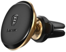 Phone holder Baseus Magnetic Gold (C40141201G13-00