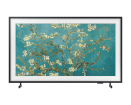 Televizors Samsung FRAME QLED UHD 32 QE32LS03CBUXXH (QE32LS03CBUXXH