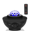 Zvaigžņu projektors Elight S1 Star BT speaker (ELIG-ST-S1