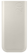 Energy storage Samsung 20000 mAh 45W Beige (EB-P4520XUEGEU