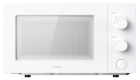Microwave oven Xiaomi BHR7990EU (BHR7990EU