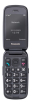 Mobilais telefons Panasonic KX-TU550EXB Red (KX-TU550EXR