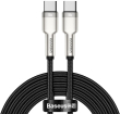 Kabelis Baseus Cafule USB-C Male - USB-C Male 2m 100W (CATJK-D01
