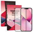 Screen protector Mocco Full Glue Signature Edition Apple iPhone 16 Pro (MO-GP-IPH-16PR-BK